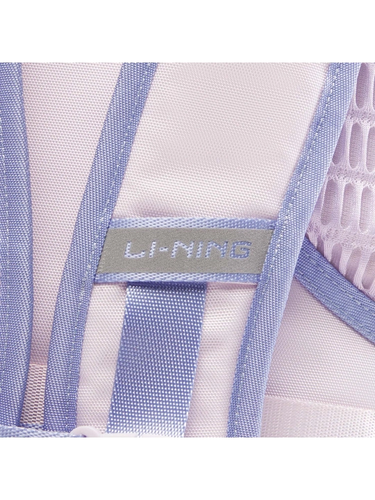 Li-Ning YBSV125 bolalar ryukzagi - ortopedik suyanchiqli maktab sport ryukzagi