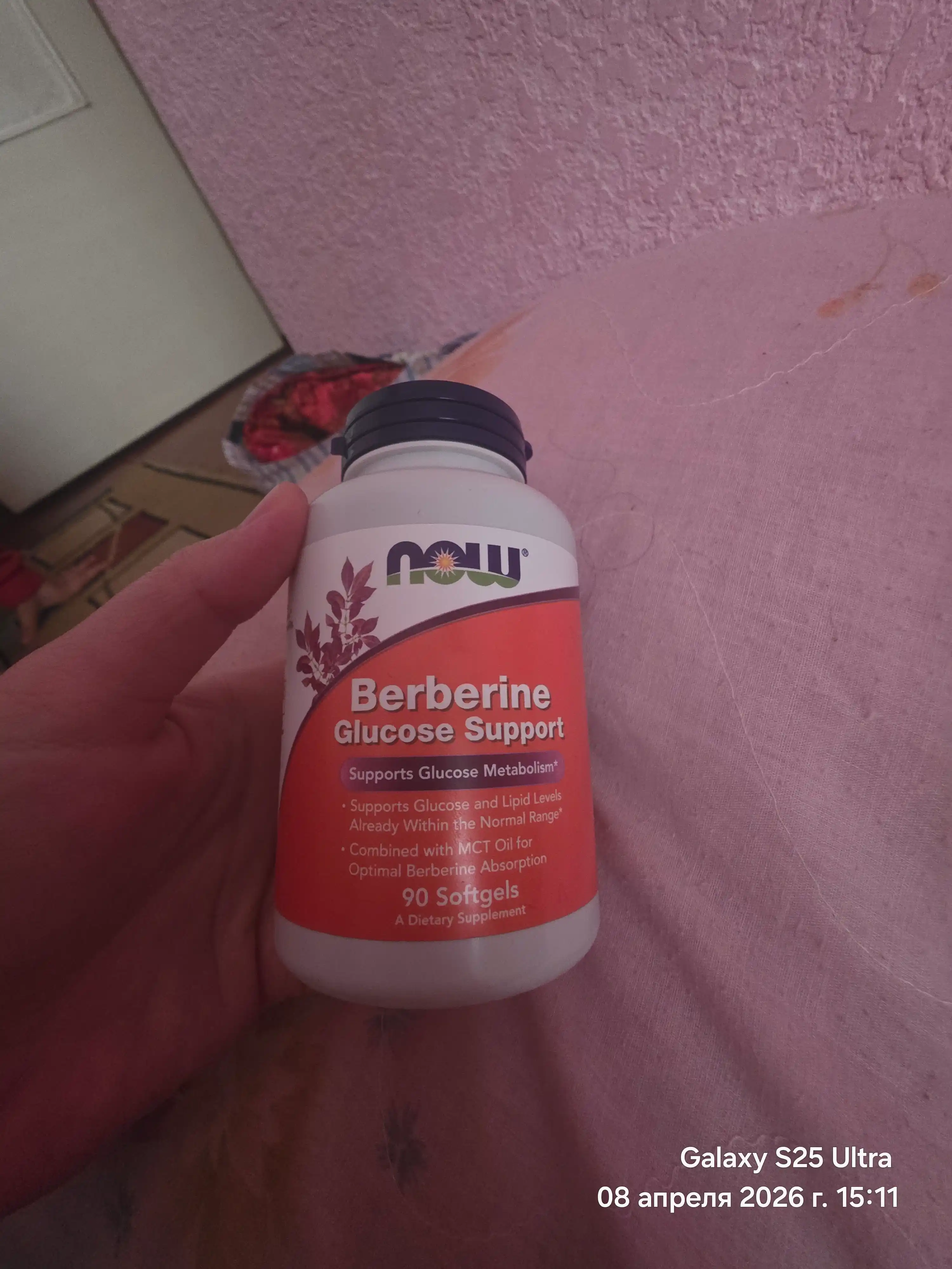 NOW Foods Берберин и Глюкоза, 90 капсул – контроль сахара и поддержка обмена веществ