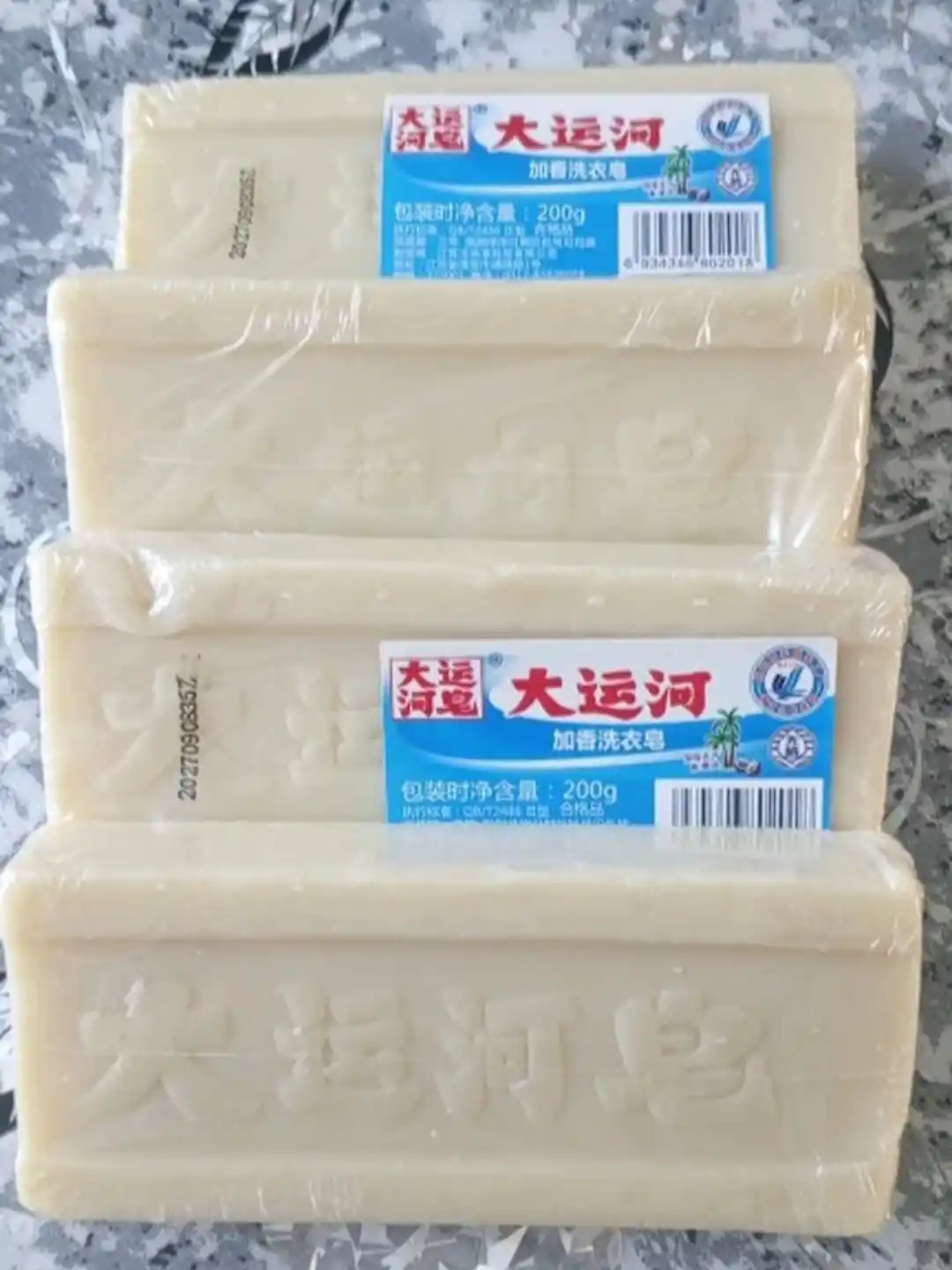 Xo‘jalik sovuni — oqartiruvchi va dog‘ ketkazuvchi, 200 g, 1–3 dona, tabiiy tarkibli