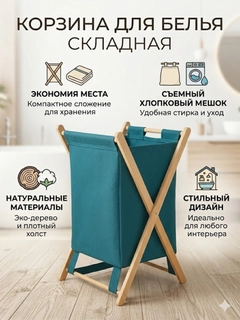 Mentol