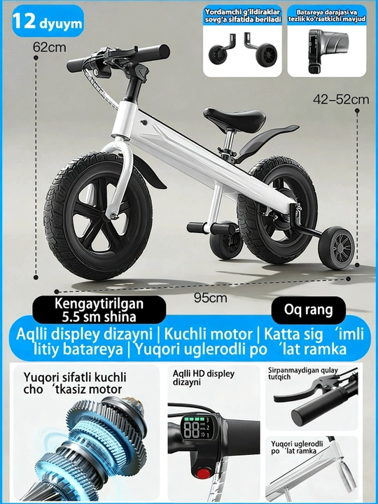 160W kuchlanishli, 3 tezlikli, shishiriladigan g‘ildirakli bolalar elektr yugurgichi
