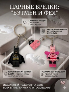 Разноцветный