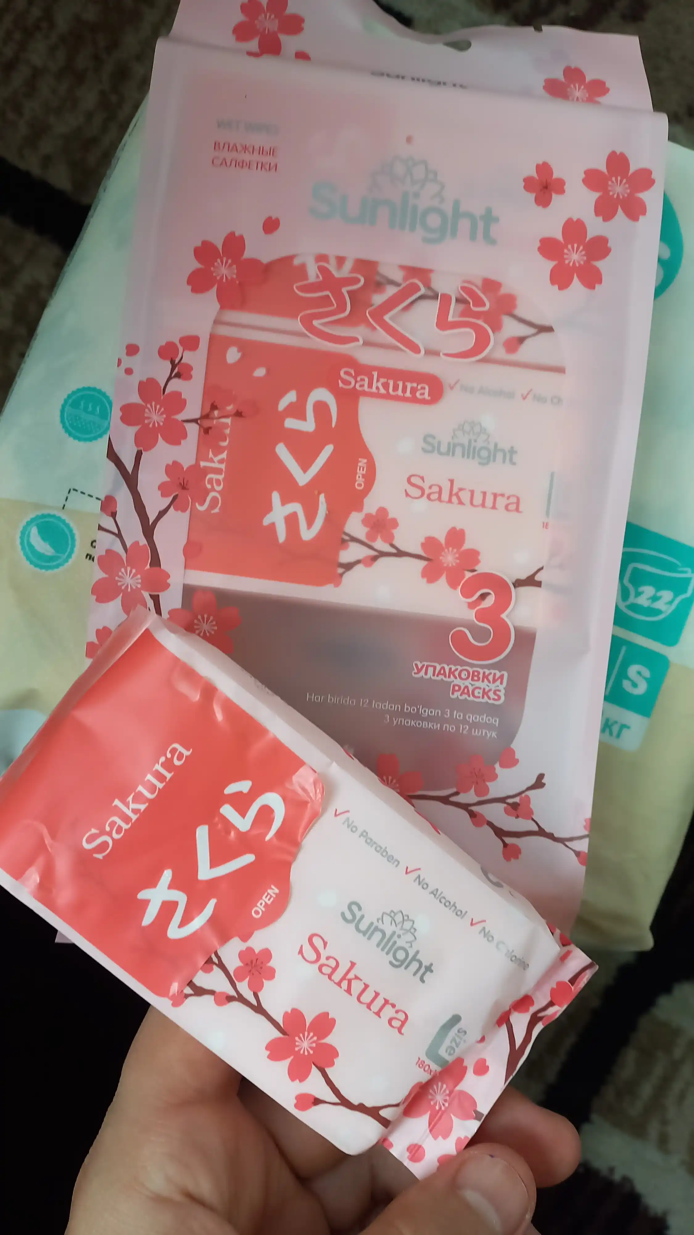 Влажные салфетки Sunlight Sakura 12шт