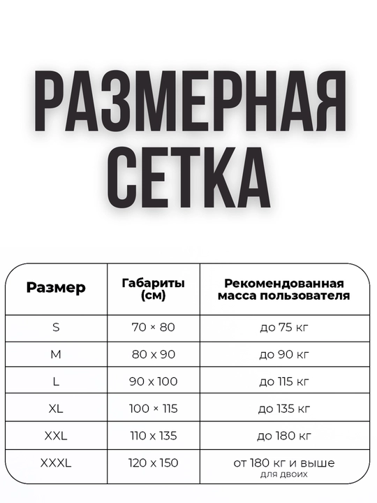 Кресло мешок с ручкой,  Бин бег кресло, мягкое бескаркасное кресло, груша мешок