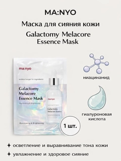 Серебряный
