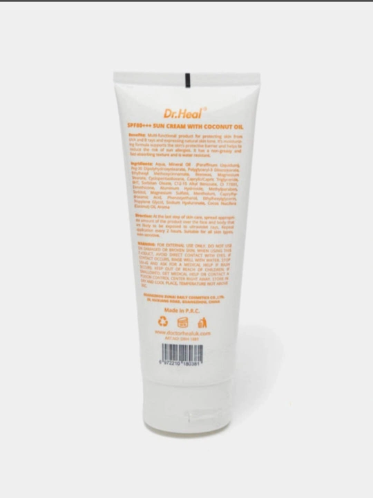 Солнцезащитный крем Dr. Heal Sun Cream SPF 80 PA+++, витамин E, 150 мл