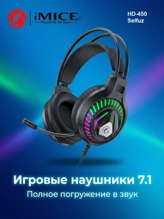 Черный