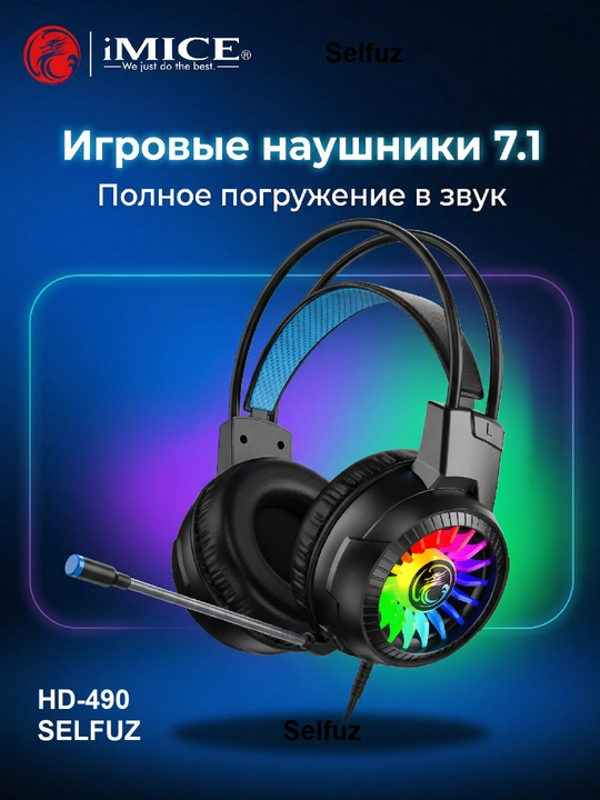 O'yin quloqchinlari, mikrofonli, simli, kompyuter va telefon uchun, iMICE RGB yoritgichli - 
