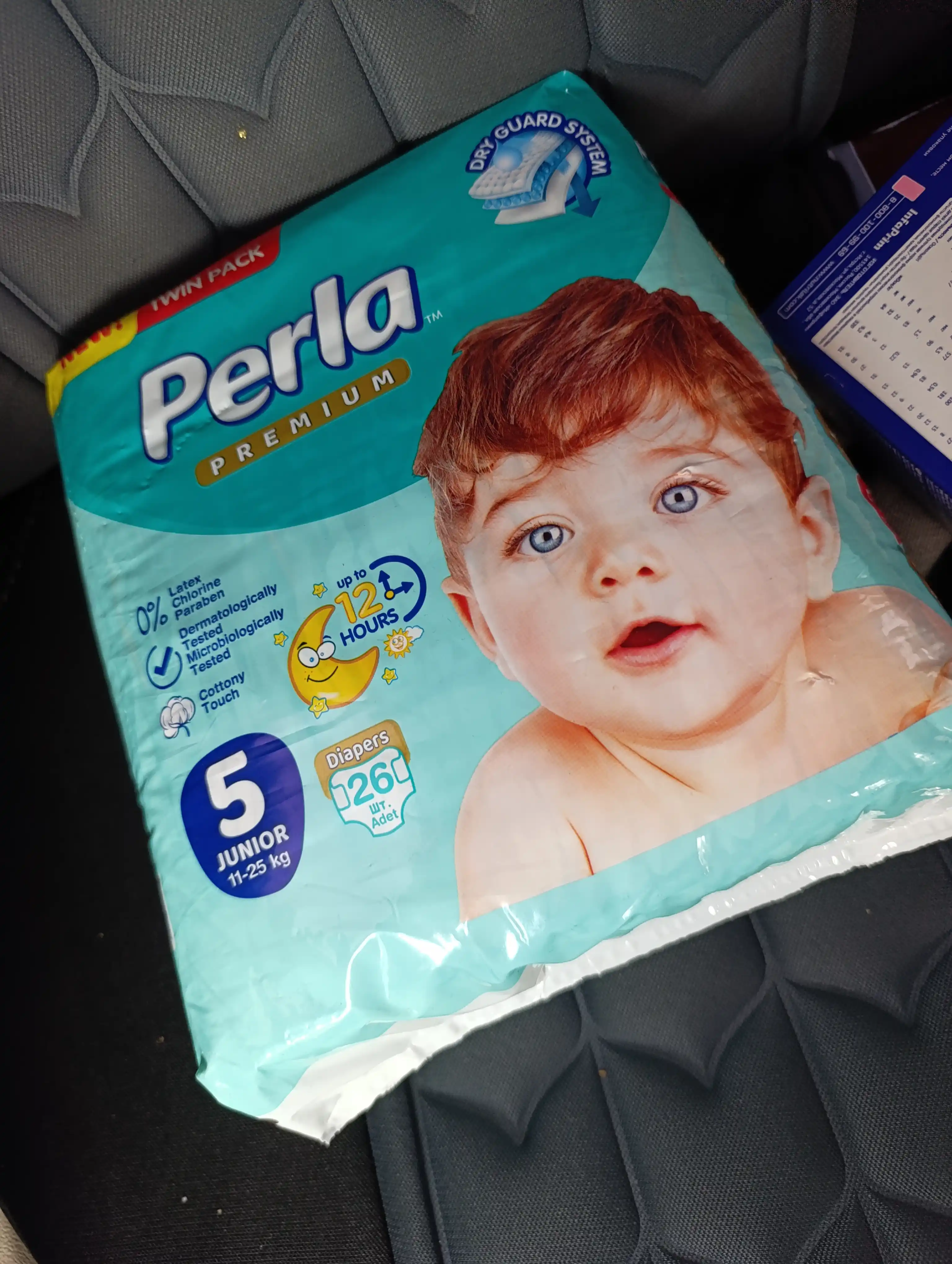 Tagliklar Perla Twin Junior, 26 dona