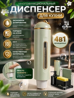 Бирюзовый