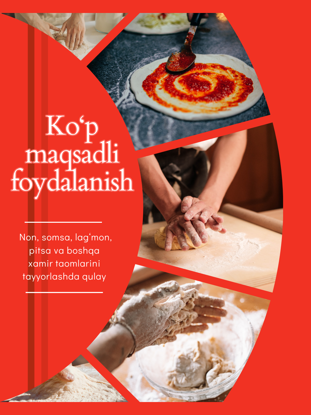 Длинная скалка для кухни из сосны, различные размеры (50–120 см)