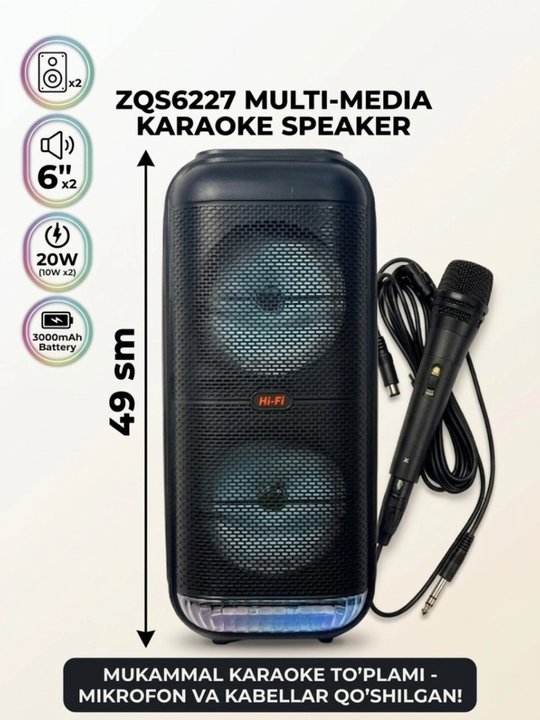 Портативная караоке-колонка ZQS с микрофоном, пультом, RGB и Bluetooth - 