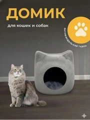 Серебряный