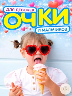 Qizil