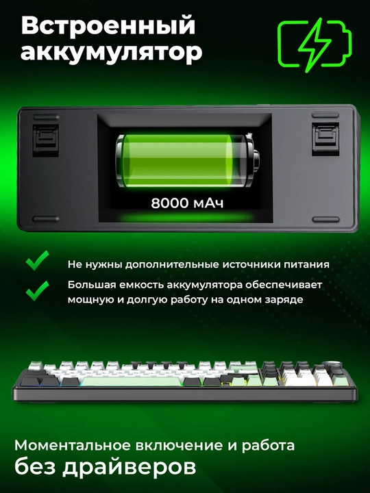 Klaviatura mexanik AULA F99 Pro, RGB yoritish, 3 xil ulanish, inglizcha klaviatura