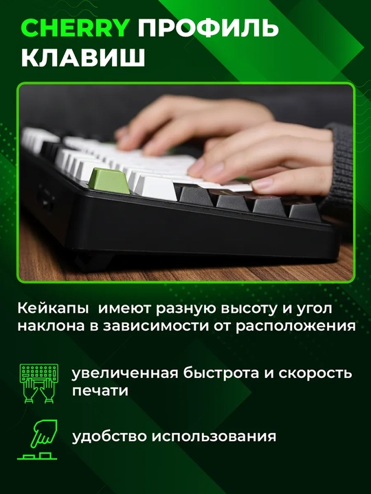 Klaviatura mexanik AULA F99 Pro, RGB yoritish, 3 xil ulanish, inglizcha klaviatura