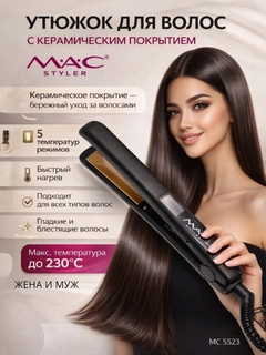 Бирюзовый