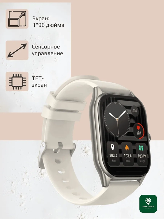 HOCO Y41 Smart Watch Bluetooth qo‘ng‘iroq 1.9” ekran yurak urishi SpO2, sport rejim