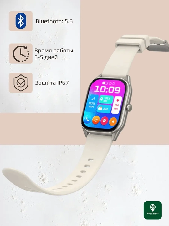 HOCO Y41 Smart Watch Bluetooth qo‘ng‘iroq 1.9” ekran yurak urishi SpO2, sport rejim