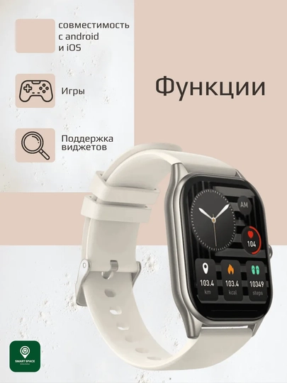 HOCO Y41 Smart Watch Bluetooth qo‘ng‘iroq 1.9” ekran yurak urishi SpO2, sport rejim