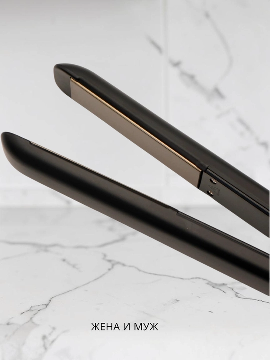 MAC Styler PRO professional soch tekislagich – titan plastinali dazmol-ployka