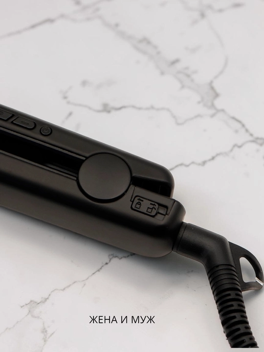 MAC Styler PRO professional soch tekislagich – titan plastinali dazmol-ployka