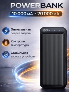 Qora