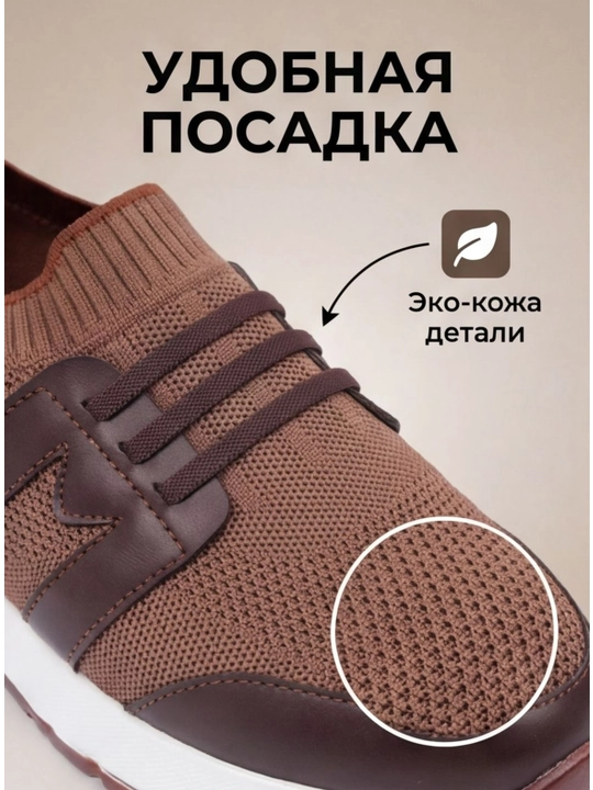 Erkaklar uchun krossovkalar,yengil, casual,polklassik, setkali, nafas oladiga 40–44 olcham