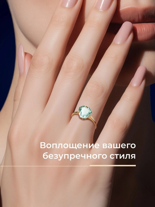 Кольцо SOKOLOV , из красного золота 585 с аметистом 716077