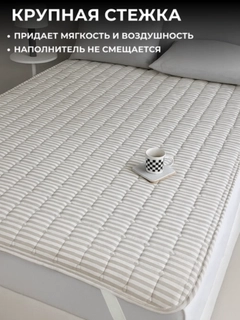 Серый