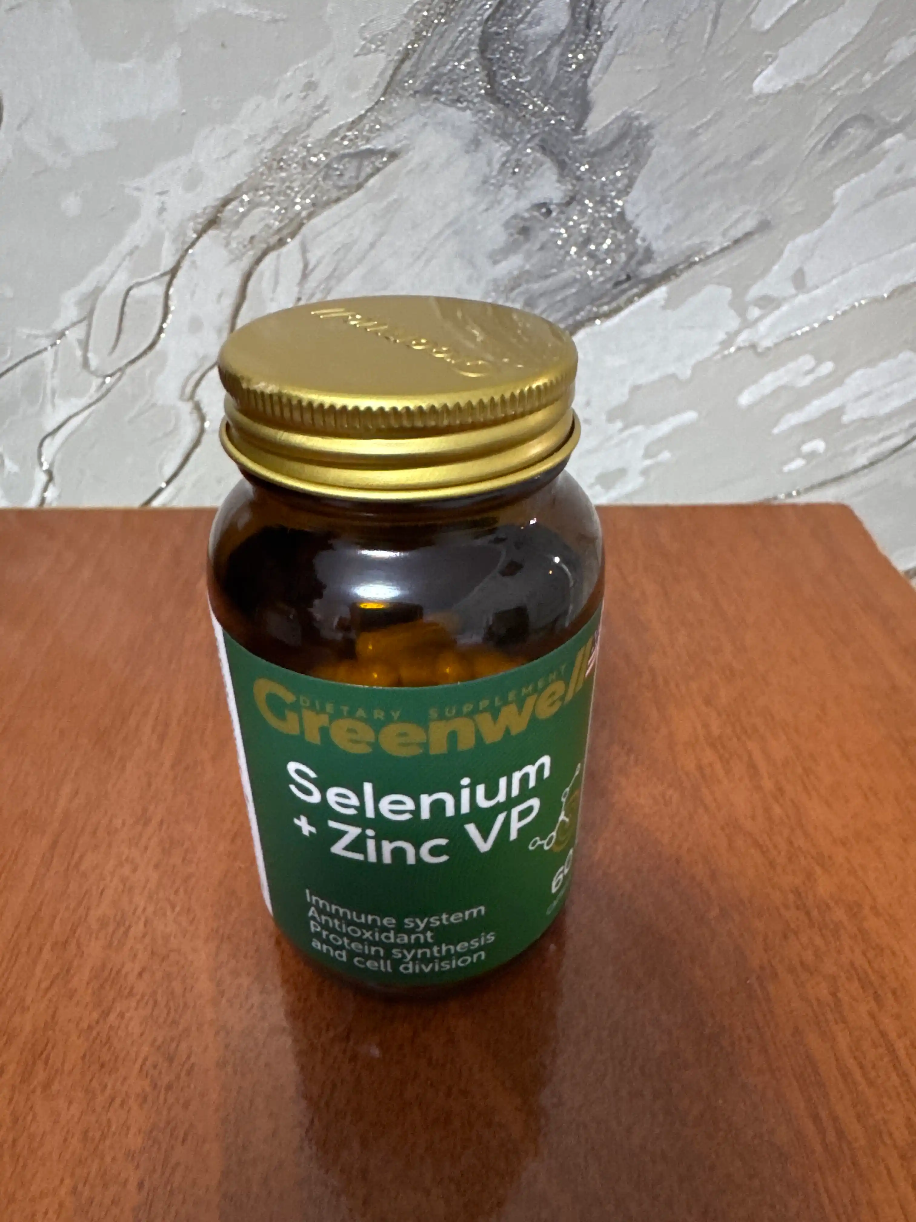 Greenwell Selenium + Zinc VP – мощная защита иммунитета и антиоксидантная поддержка