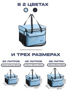 Голубой