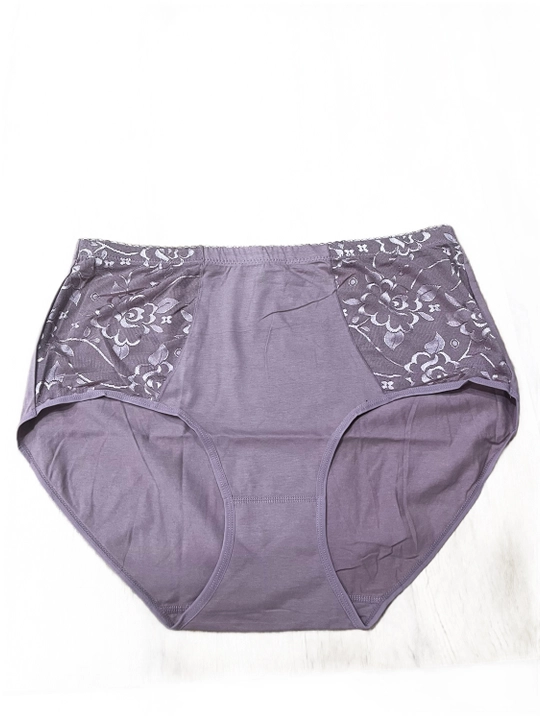 Ayollar trusigi - 
