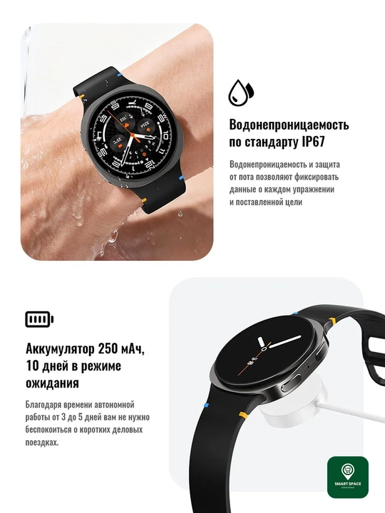 HOCO Y43 Smart Watch – AMOLED 1.43”, GPS, Bluetooth qo‘ng‘iroq, sport rejim, uzoq batareya