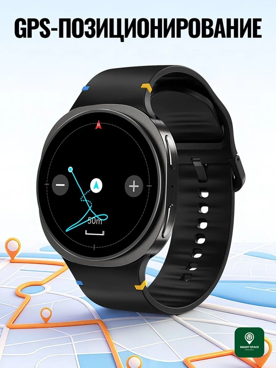 HOCO Y43 Smart Watch – AMOLED 1.43”, GPS, Bluetooth qo‘ng‘iroq, sport rejim, uzoq batareya