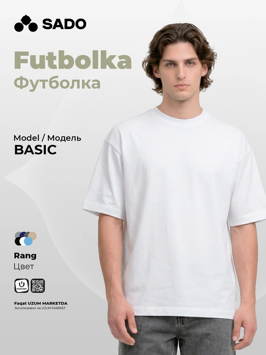 Erkaklar uchun futbolka SADO - 