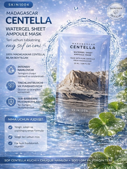 Маска, Centella, Maskalar, Niqob,Sentellali niqob, yuz niqobi, oziqlantiradigan niqoblar