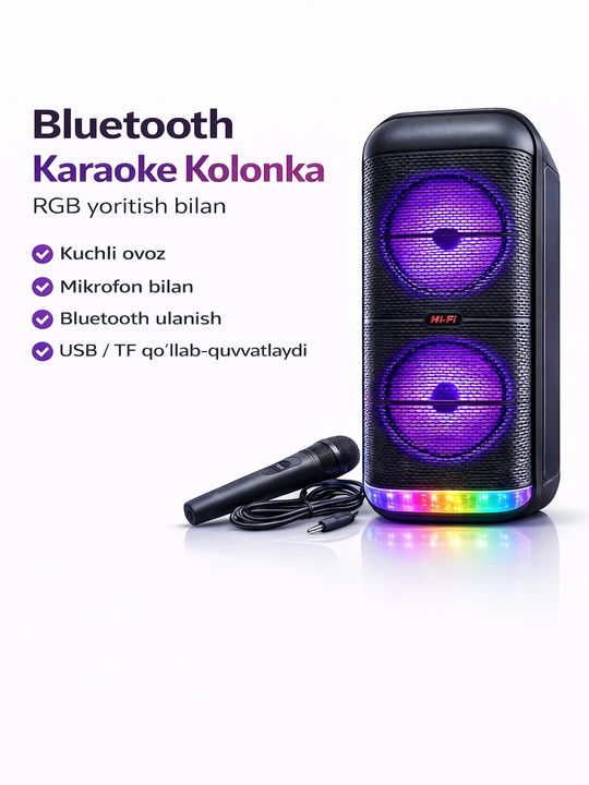 Bluetooth-караоке-калонк  МодельК  СККАЛ