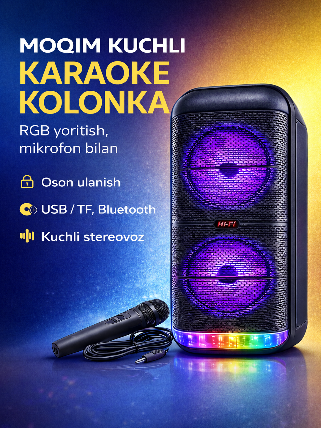 Bluetooth-караоке-калонк  МодельК  СККАЛ - 