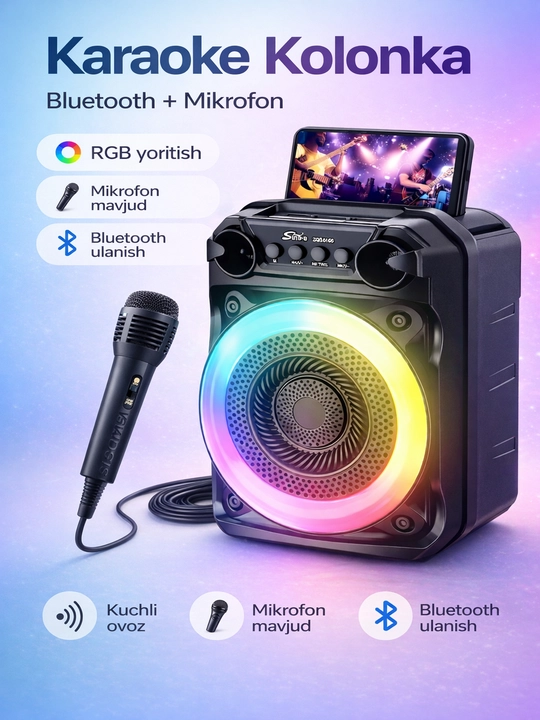 Bluetooth-караоке-калонк  МодельК  СККАЛ - 