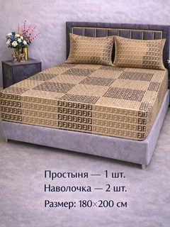 Коричневый