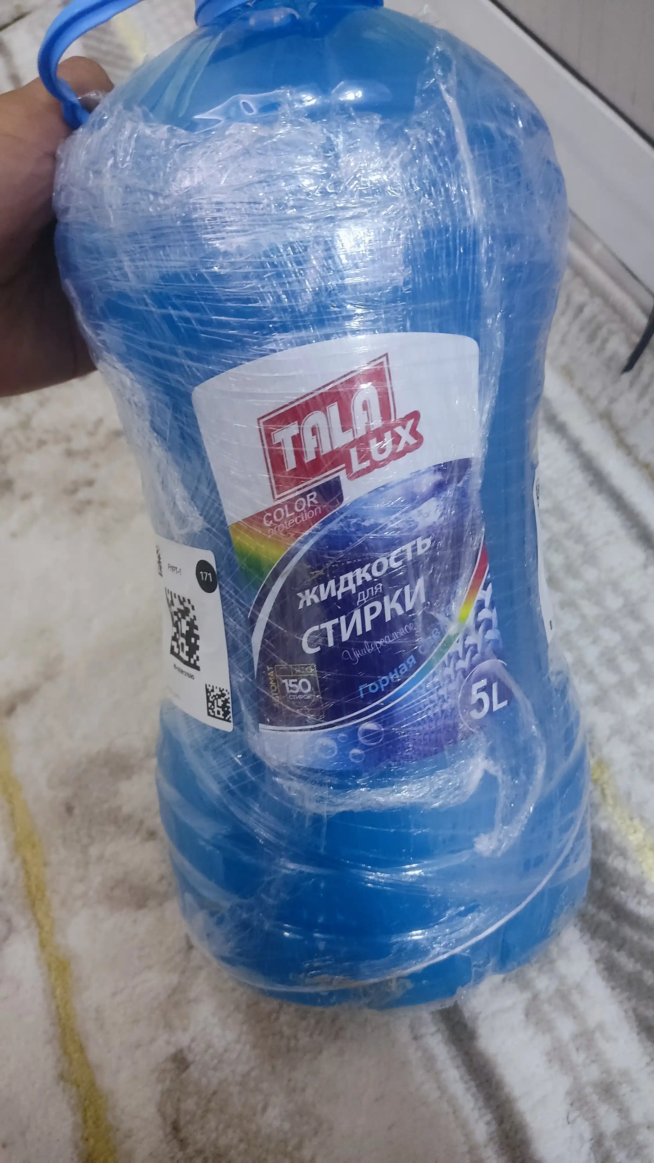 Жидкость для стирки TALA LUX, 5 л