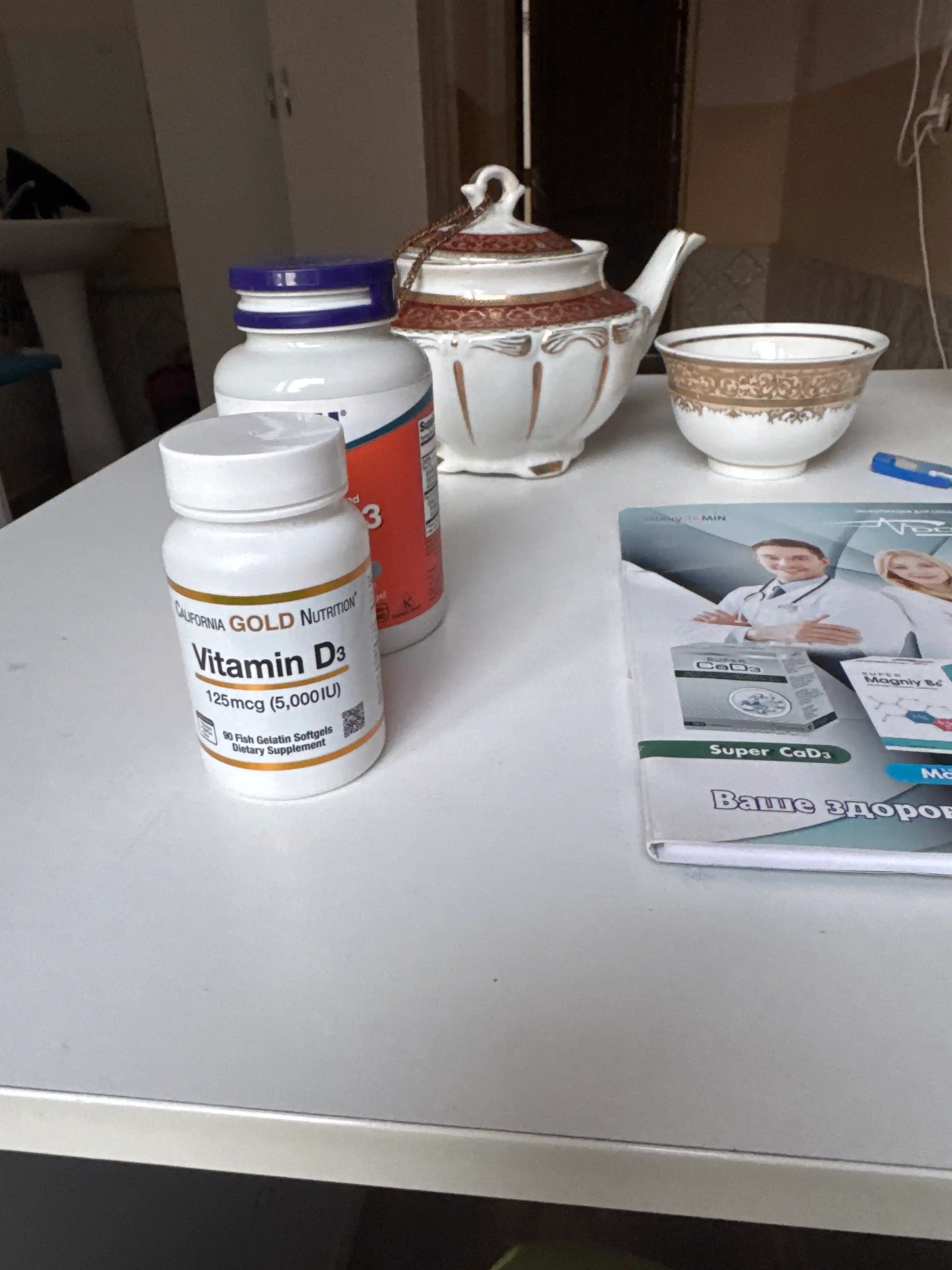 Витамин D3 Д3 California Gold Nutrition 125 мкг 5000 (IU) МЕ, 90 капсул