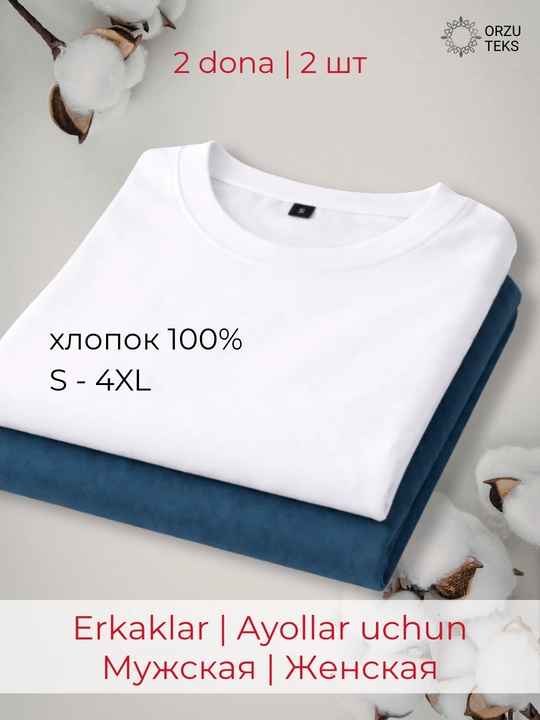 Asosiy futbolka erkaklar va ayollar uchun, bir rangli, 100% paxta, S-4XL, ORZU-TEKS - 