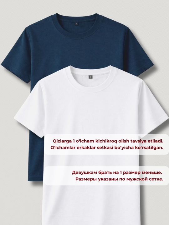 Футболка базовая мужская и женская, однотонная, 100% хлопок, S-4XL, ORZU-TEKS