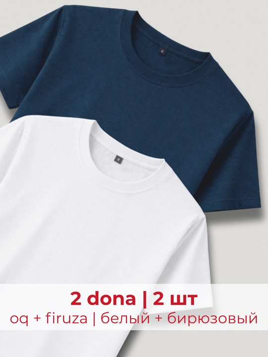 Футболка базовая мужская и женская, однотонная, 100% хлопок, S-4XL, ORZU-TEKS