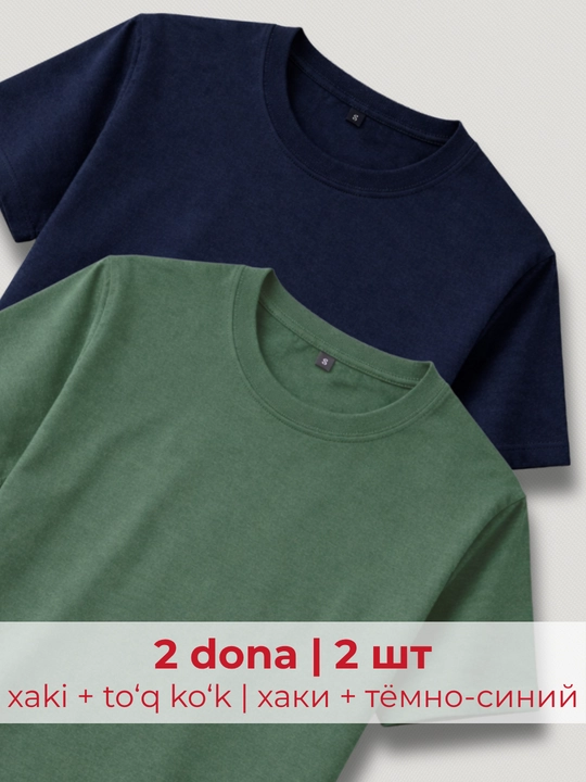 Футболка базовая мужская и женская, однотонная, 100% хлопок, S-4XL, ORZU-TEKS