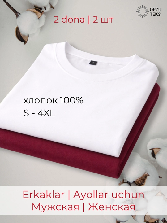 Asosiy futbolka erkaklar va ayollar uchun, bir rangli, 100% paxta, S-4XL, ORZU-TEKS - 