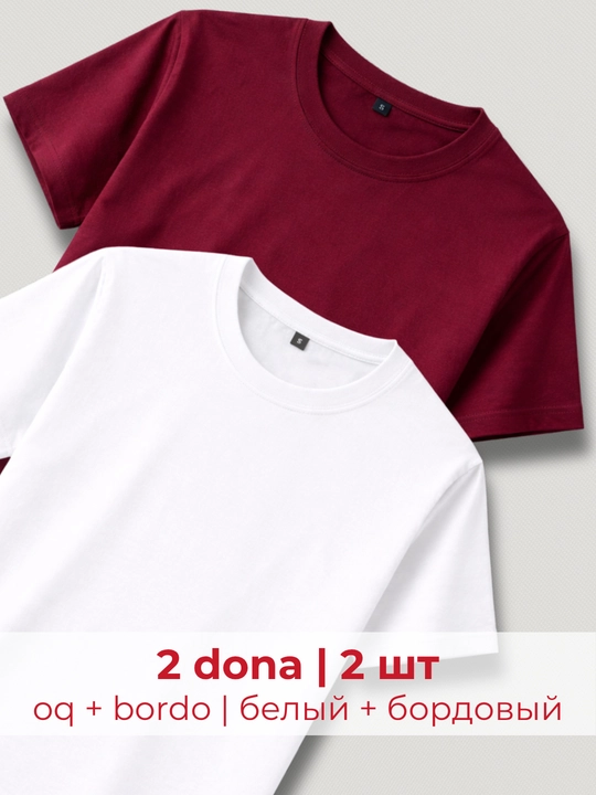 Футболка базовая мужская и женская, однотонная, 100% хлопок, S-4XL, ORZU-TEKS