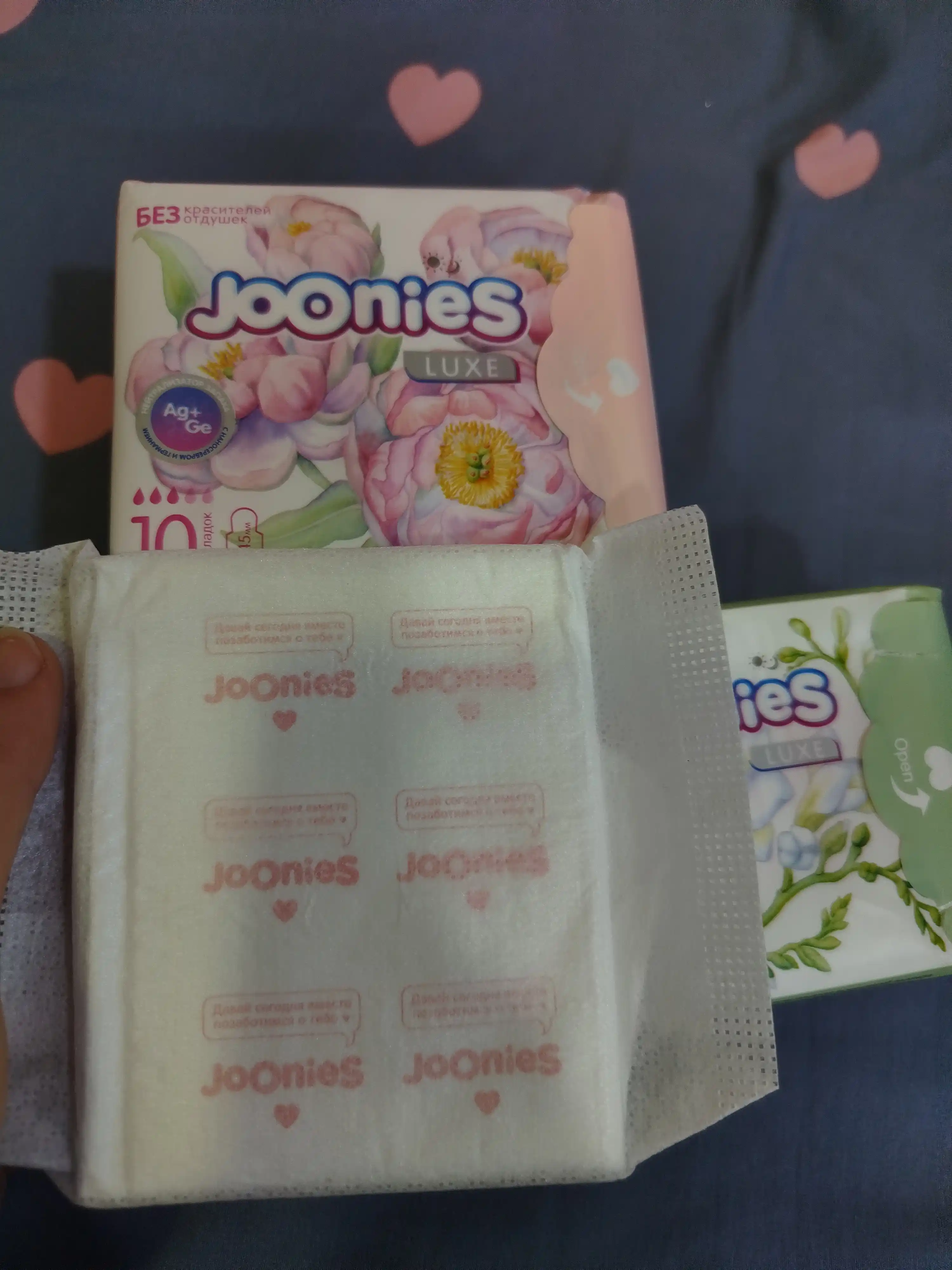 JOONIES Luxe ayollar kundalik prokladkalar